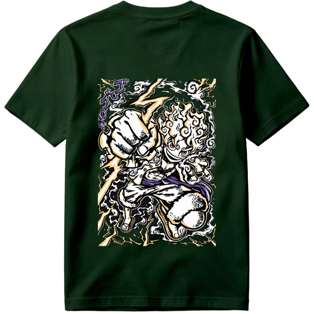 One Piece: Monkey D. Luffy - Tee