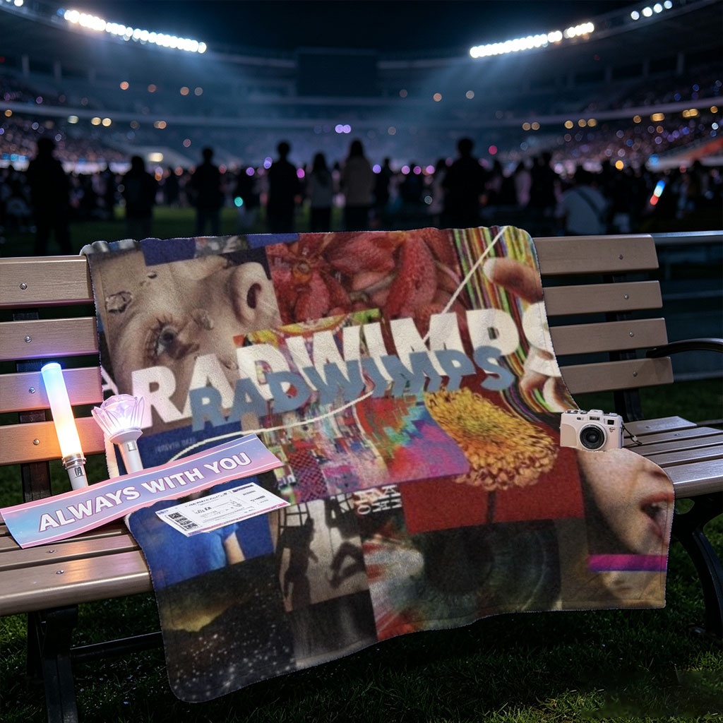 RADWIMPS Collage Artwork Featuring Band Members and Vibrant Visual Elements - Blankets