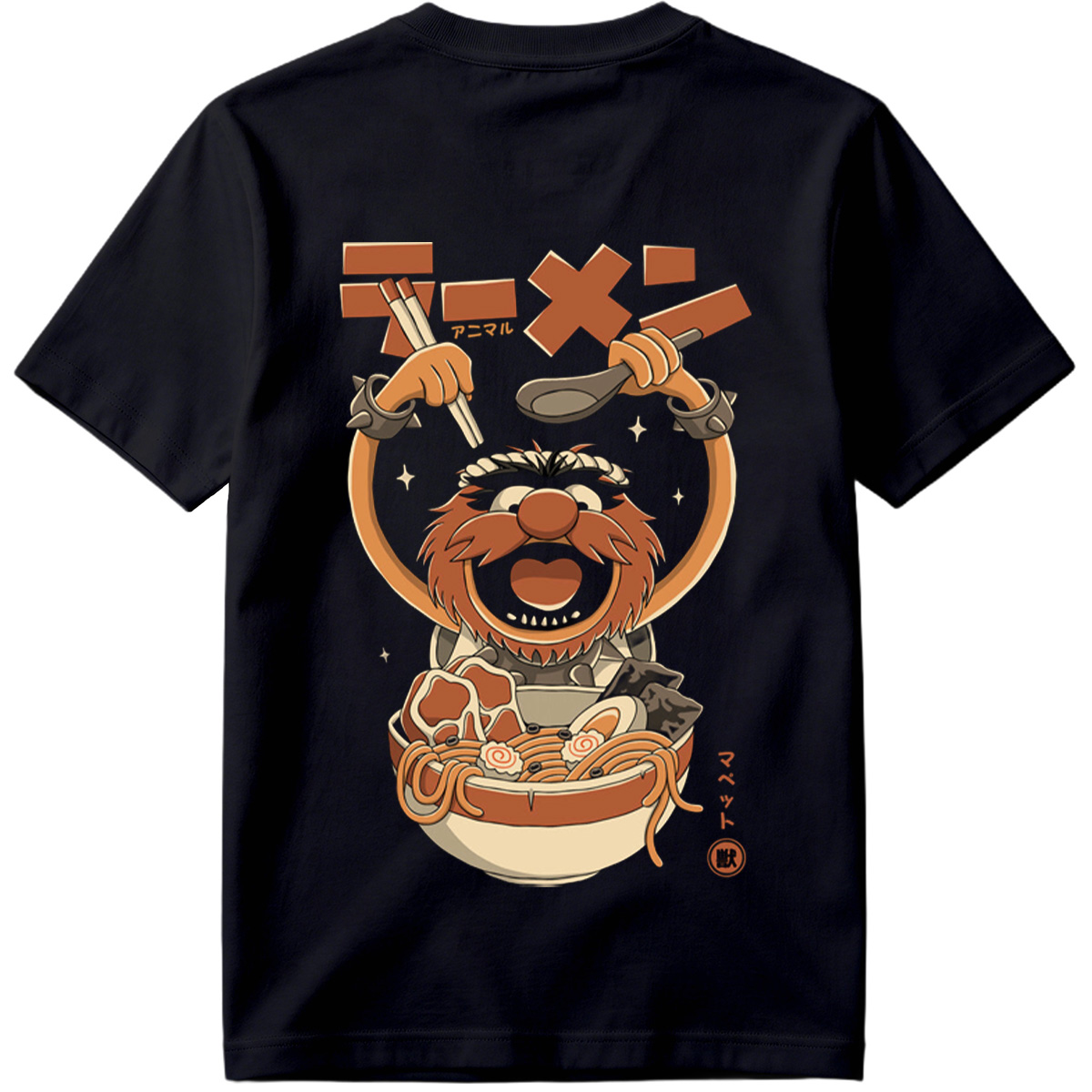 Animal Ramen Muppet - Tee