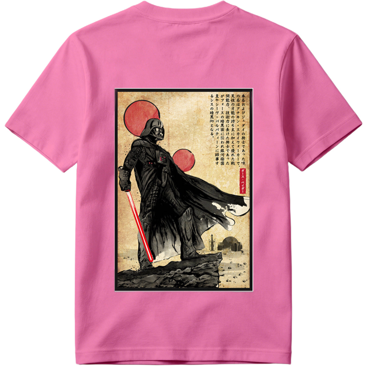 Star Wars: Darth Vader - Tee
