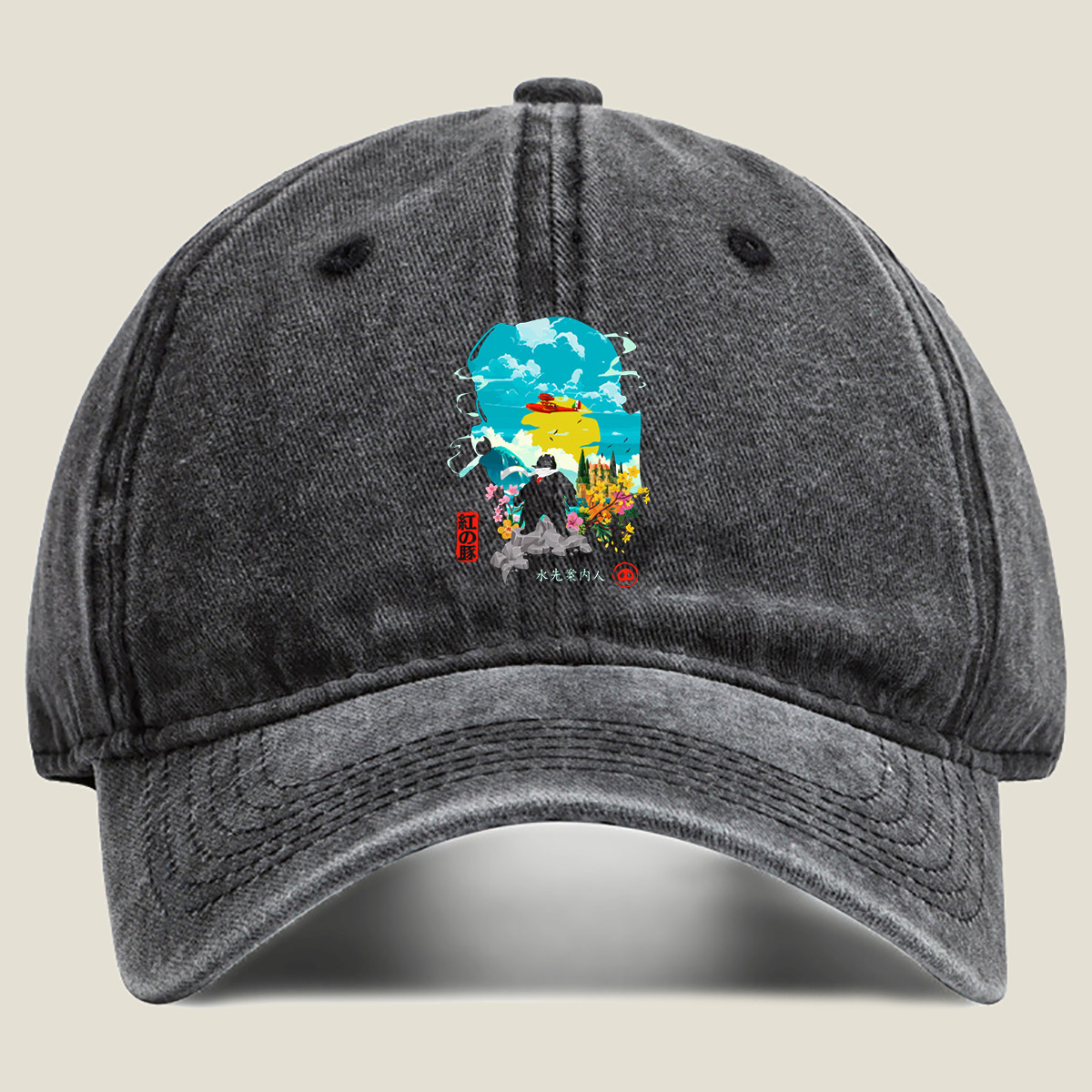Red Pig: The Water Guide - Washed Denim - Baseball Cap