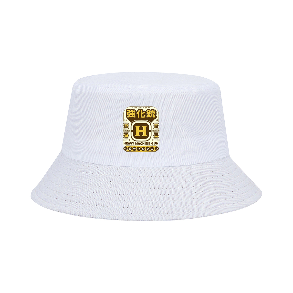 Enhanced Gun: Heavy Machine Gun H - Fisherman's Hat