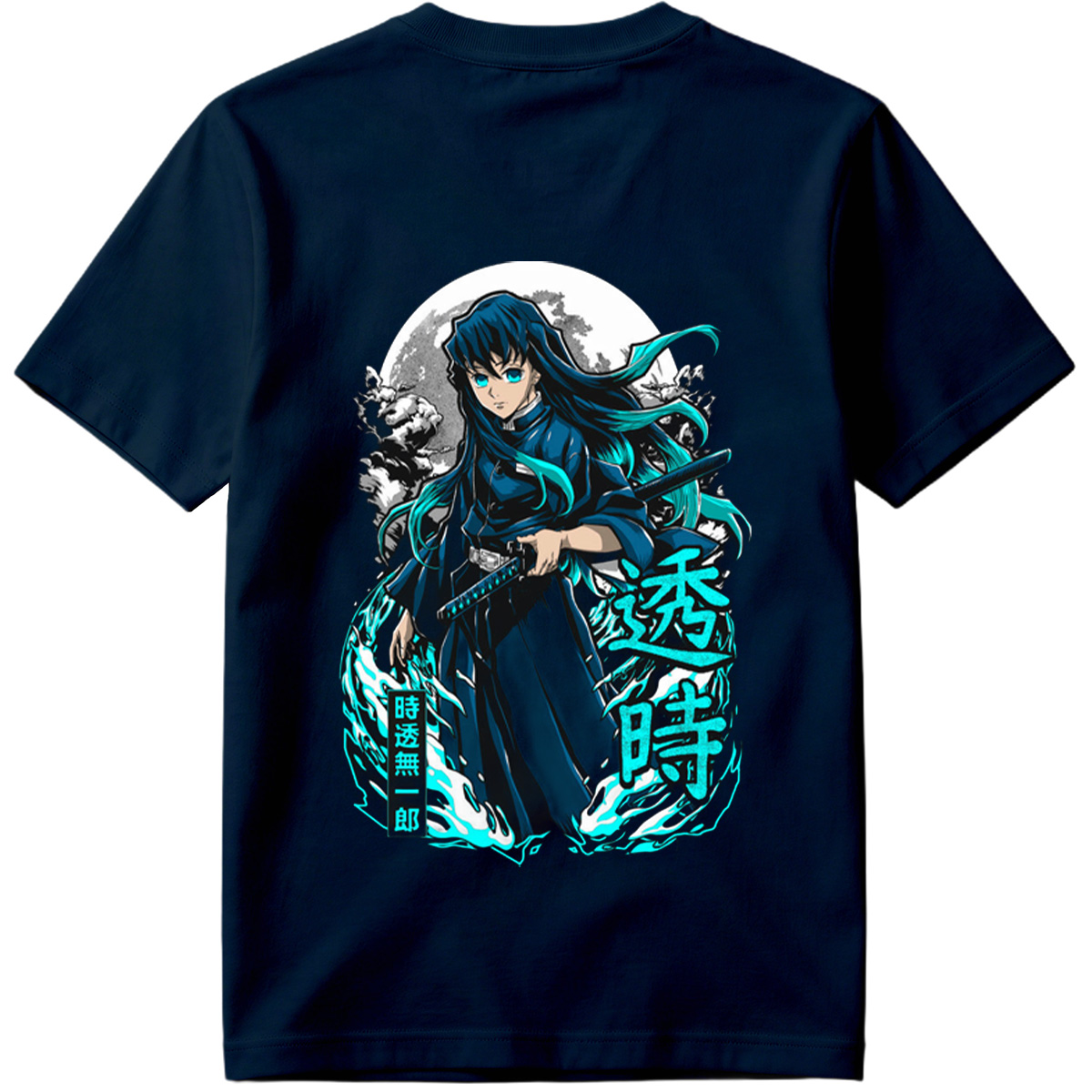 Demon Slayer: Mugen Train - Muichiro Tokito - Tee