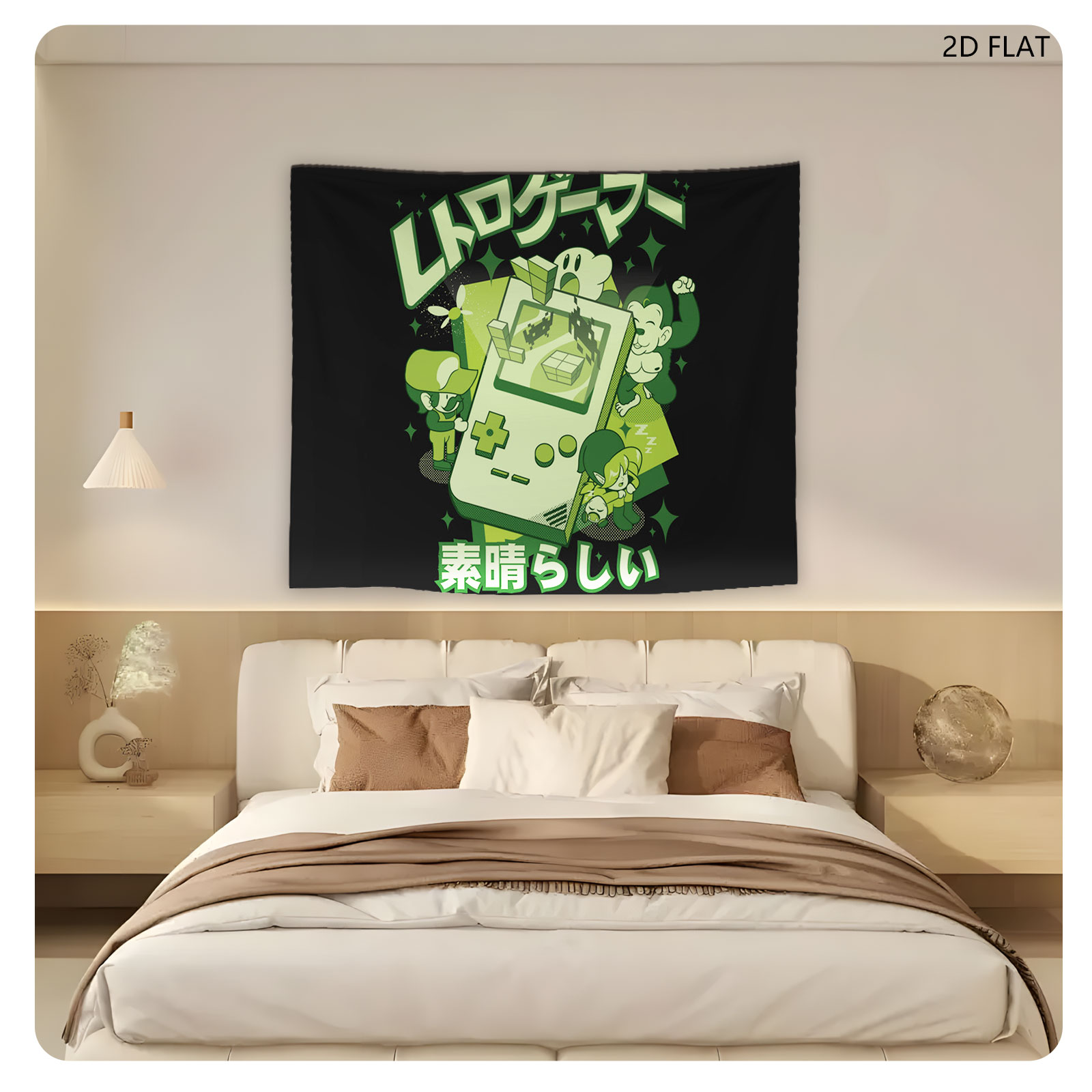 Mario, Luigi, Yoshi, and Toad with a Retro Game Console - Tapestry
