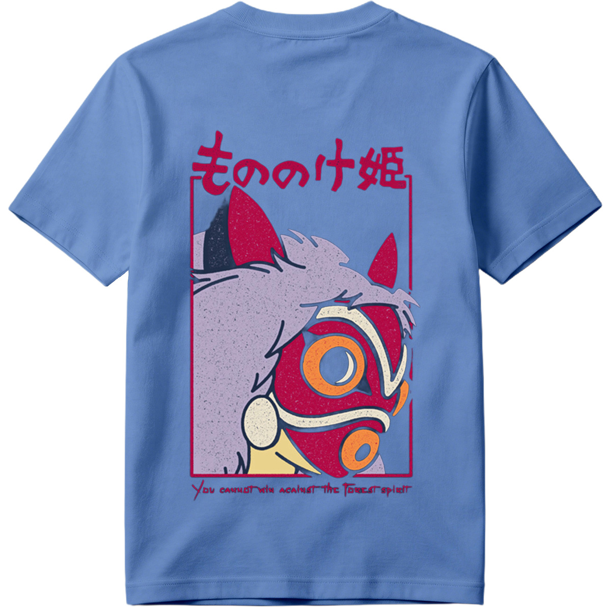 Princess Mononoke - Forest Spirit - Tee