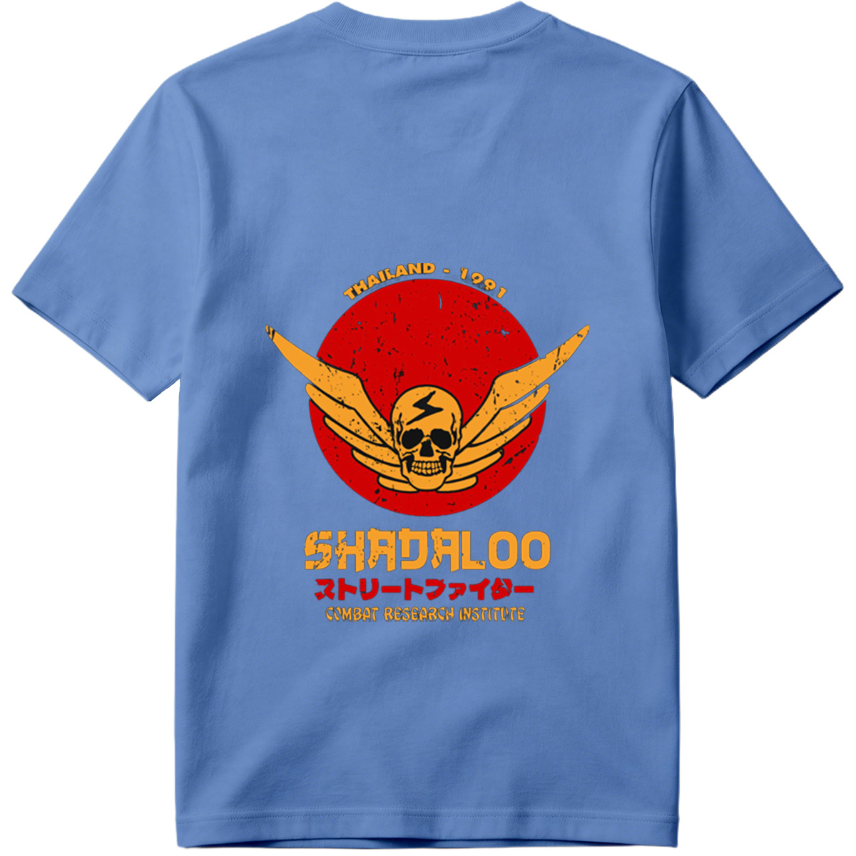 Shadaloo - Street Fighter Combat Research Institute - Tee