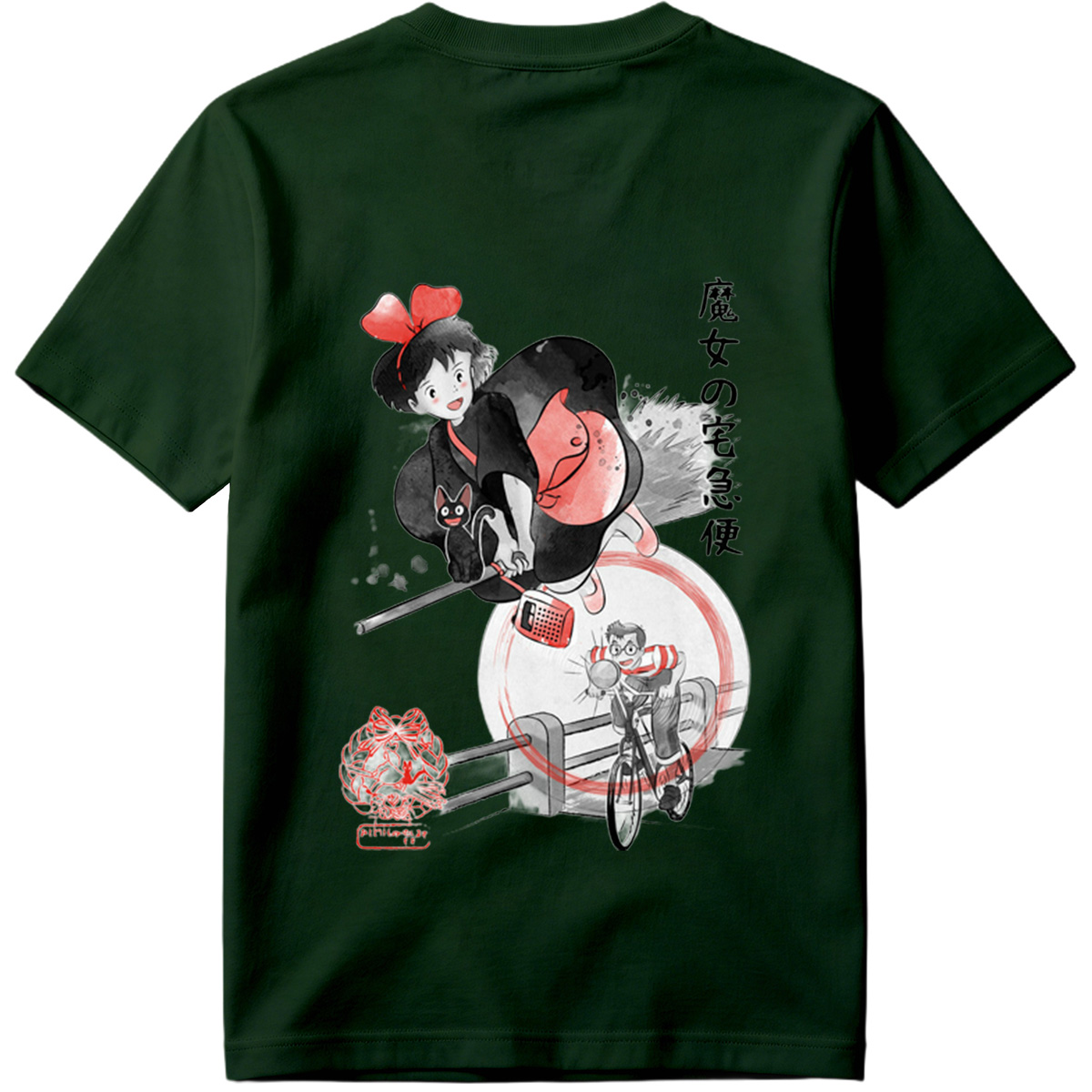 Kiki's Delivery Service: Kiki and Jiji on Broomstick with Delivery Man - Tee