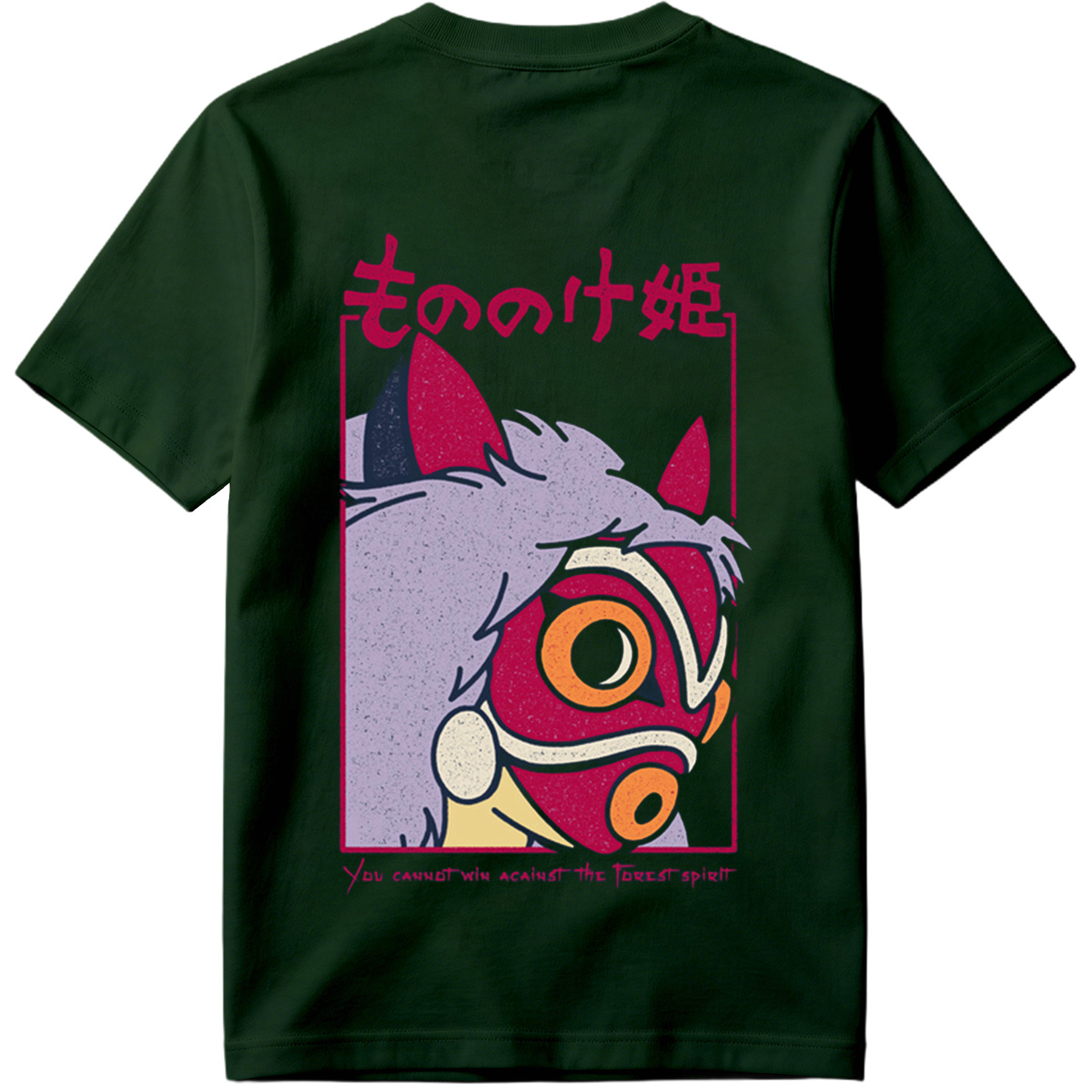Princess Mononoke - Forest Spirit - Tee
