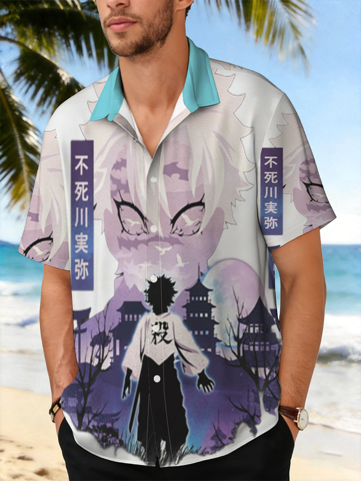 Demon Slayer: Tanjiro and Muichiro Tokito in Moonlit Village -  Shirt