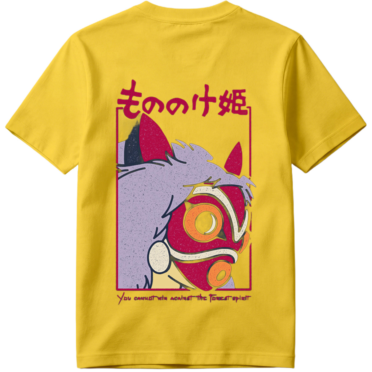 Princess Mononoke - Forest Spirit - Tee