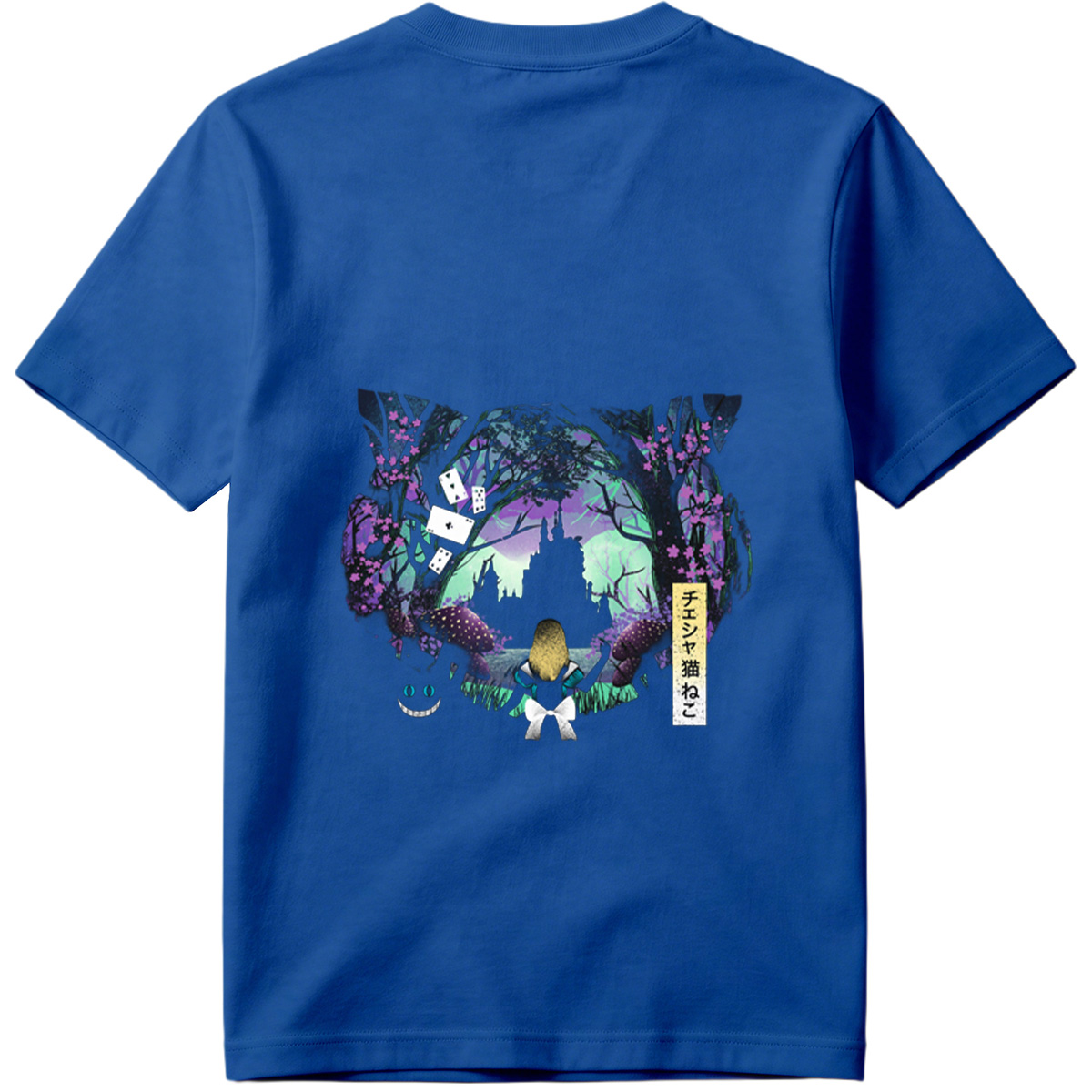 Alice in Wonderland: Cheshire Cat and Alice - Tee