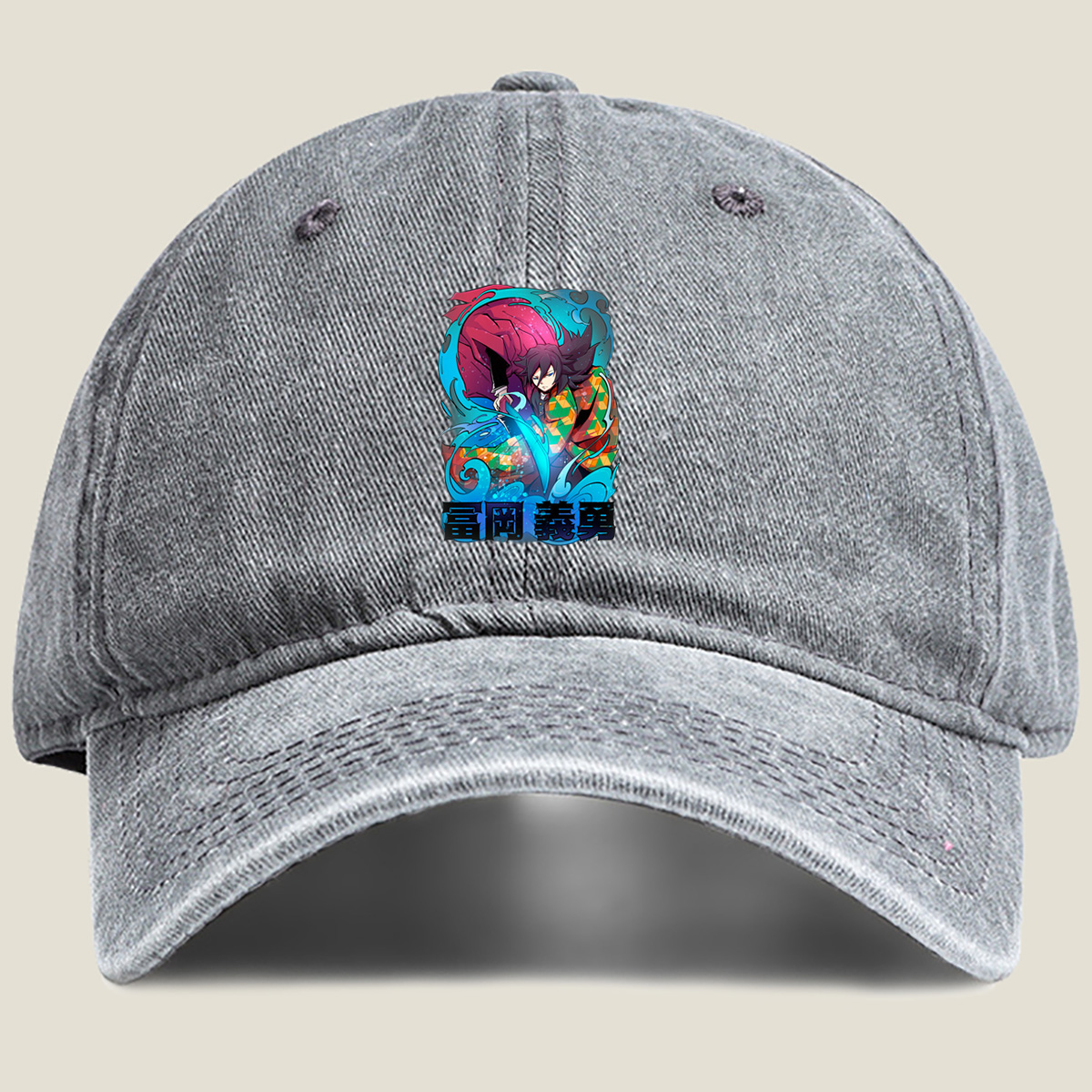 Demon Slayer: Yuichiro Tokito - Hat
