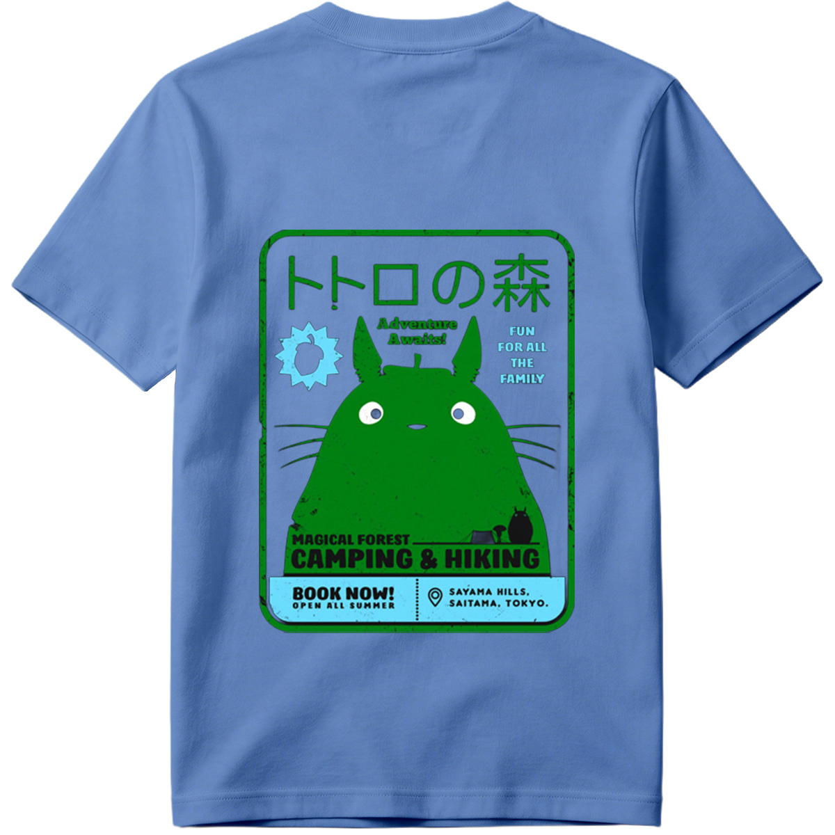 Totoro Forest Adventure: Camping & Hiking in Sayama Hills - Tee