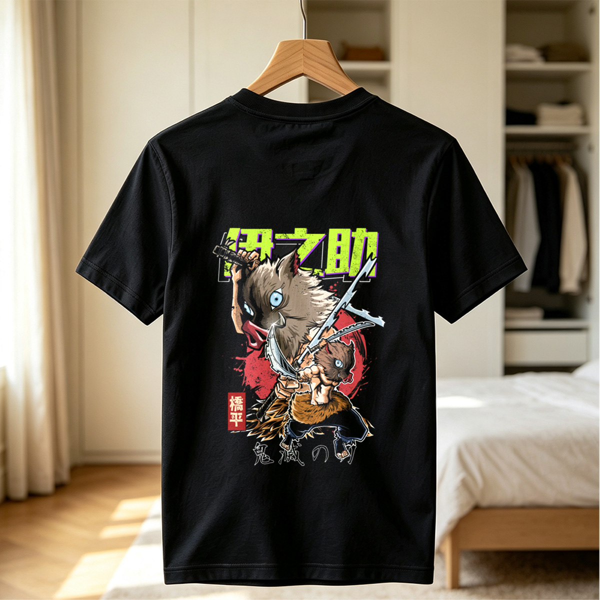 Demon Slayer: Inosuke Hashibira - Tee