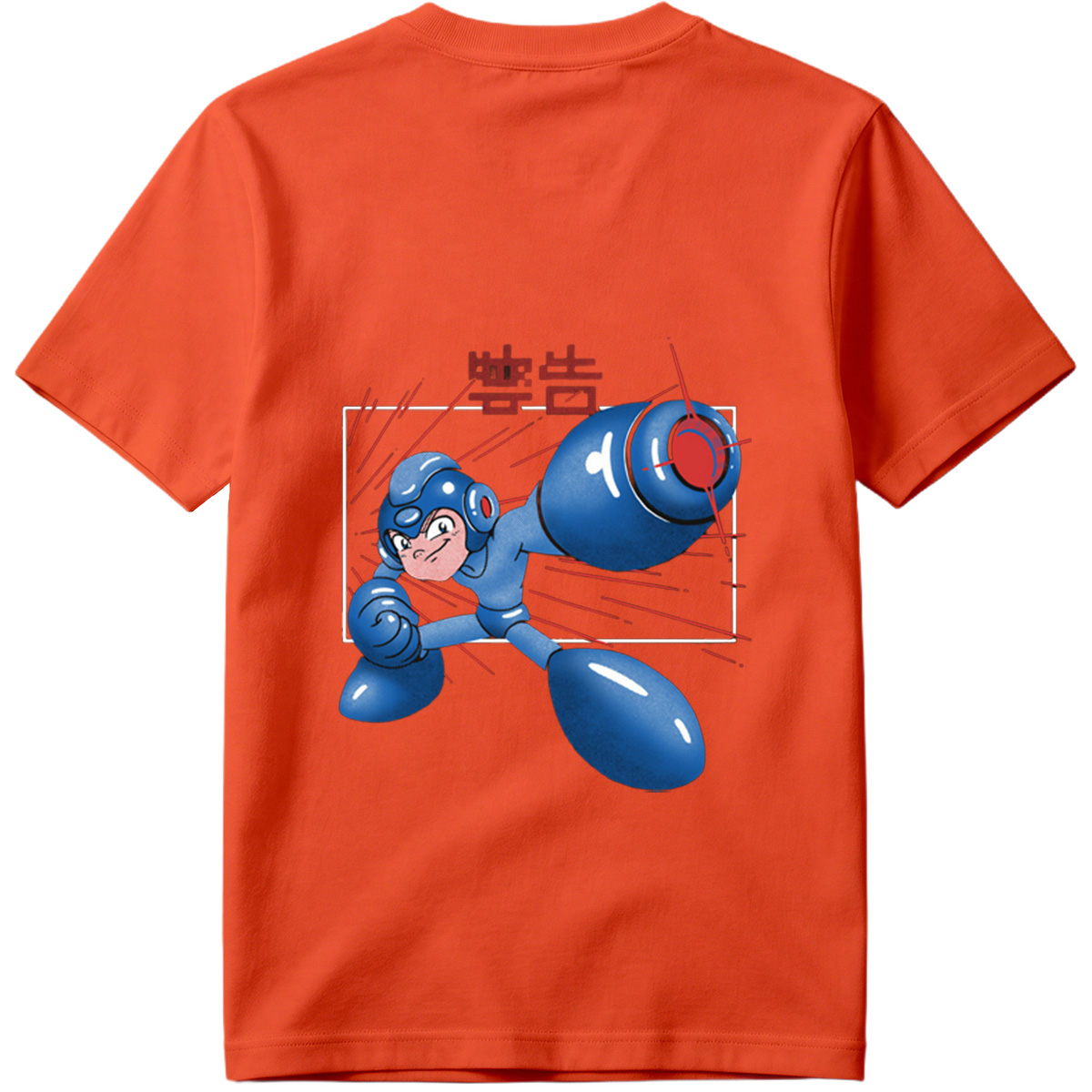 Mega Man Alert - Tee