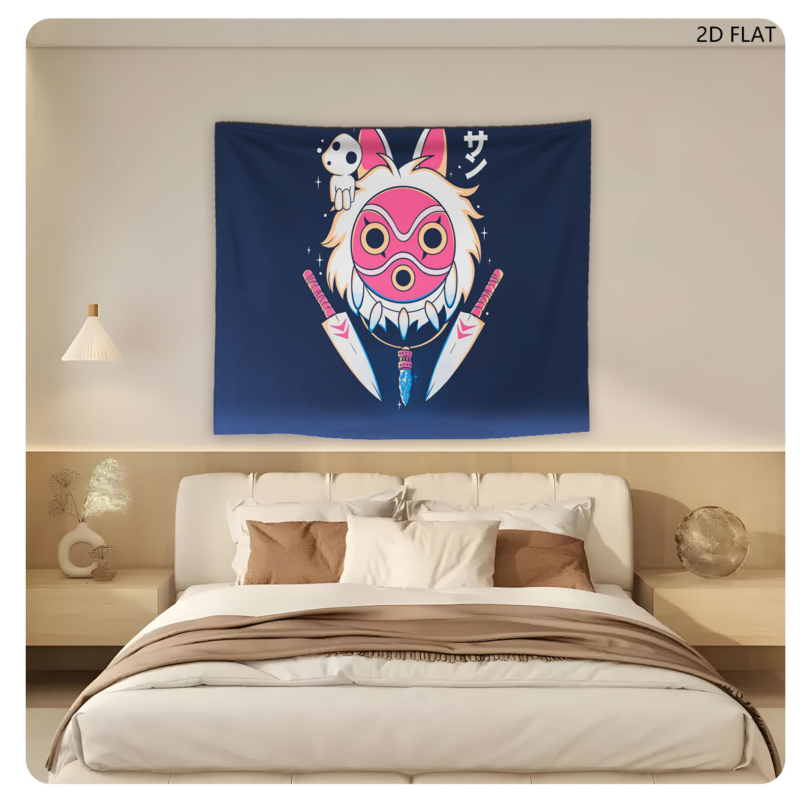 Princess Mononoke: San with Wolf Mask and Dual Blades - Tapestry