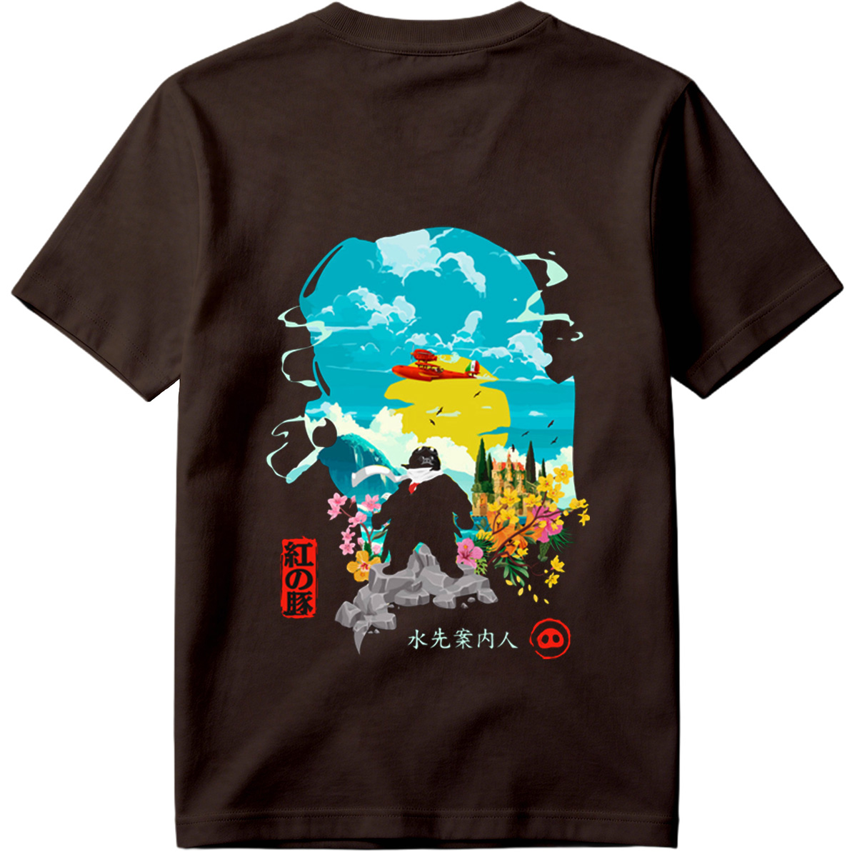 Red Pig: The Water Guide - Tee