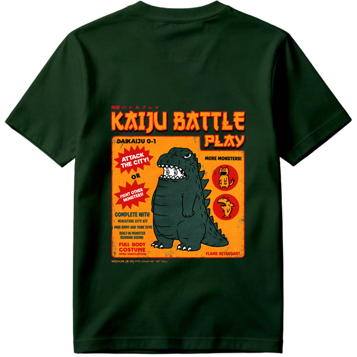 Kaiju Battle Play: Godzilla Costume Adventure - Tee