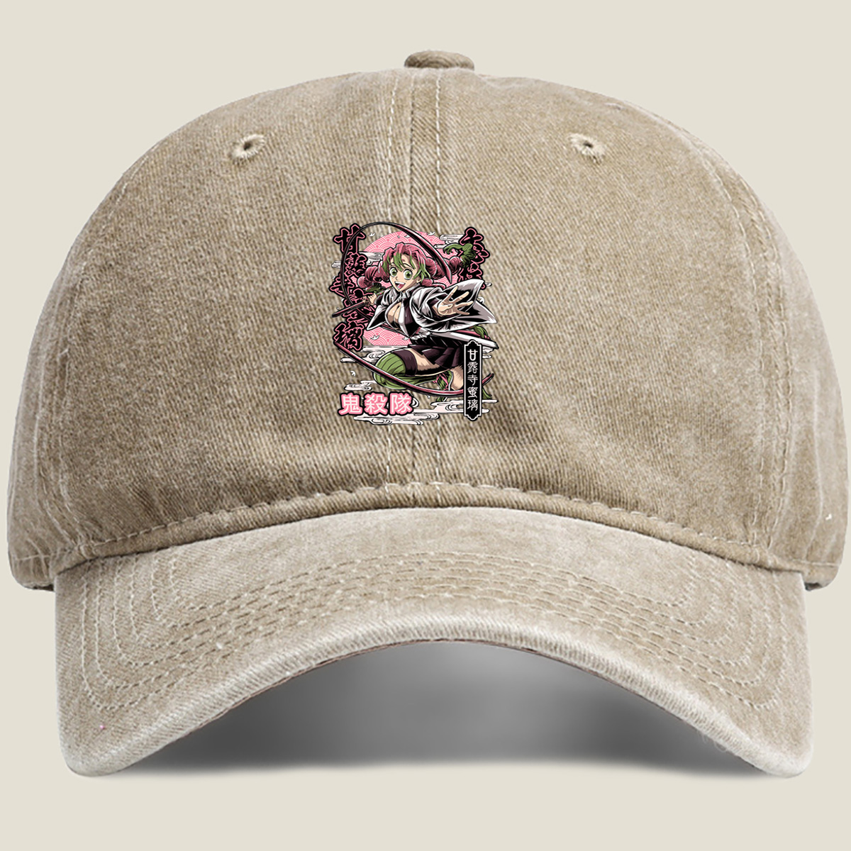 Demon Slayer: Mitsuri Kanroji - Hat