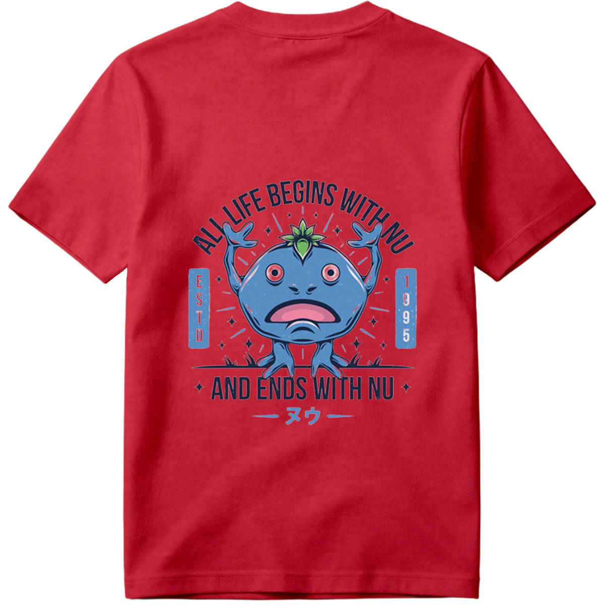Nu the Blue Creature: All Life Begins and Ends with Nu - Tee