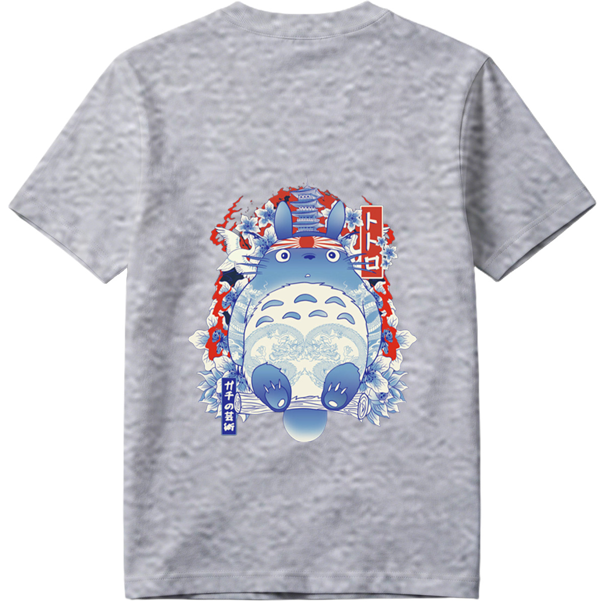Totoro in Traditional Japanese Art Style - Tee