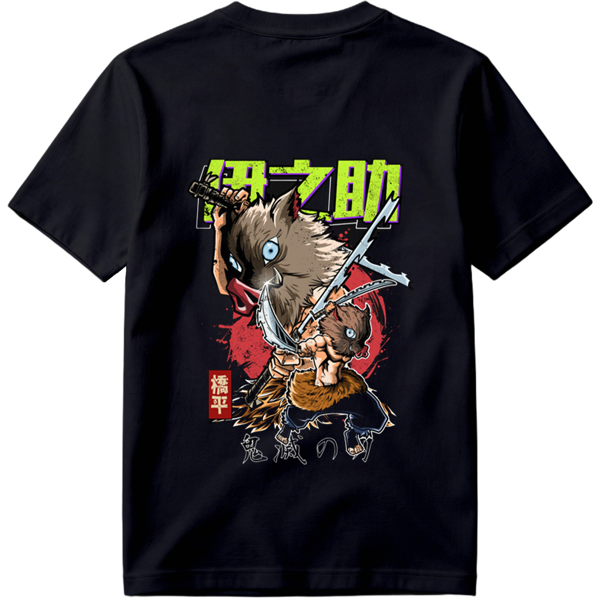 Demon Slayer: Inosuke Hashibira - Tee