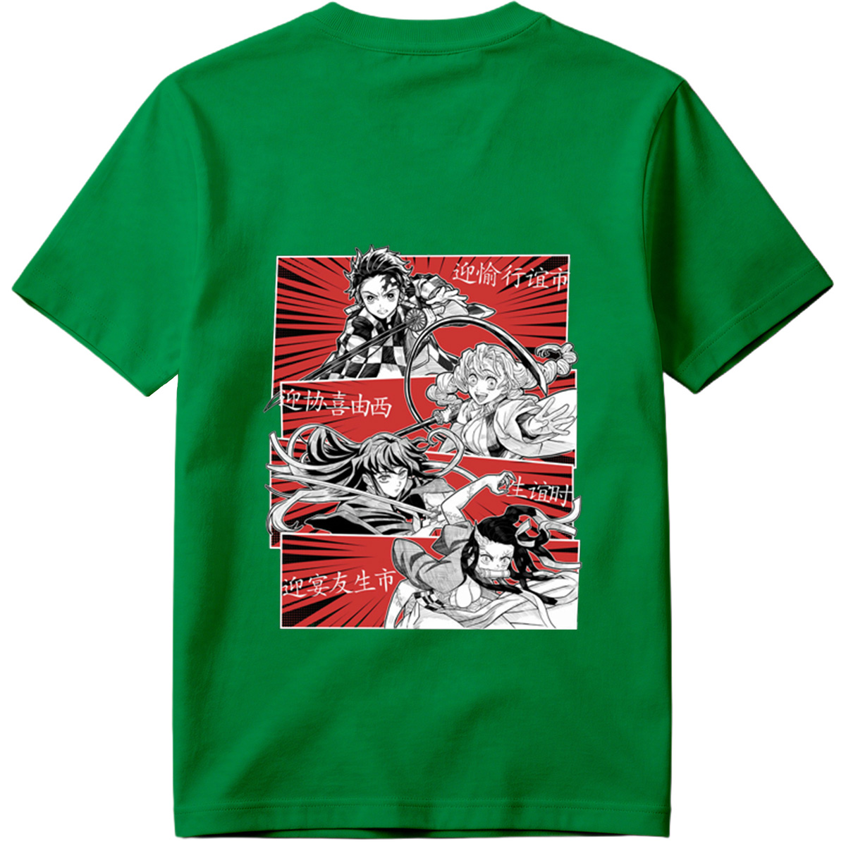 Demon Slayer: Tanjiro, Nezuko, Zenitsu, and Inosuke in Action - Tee