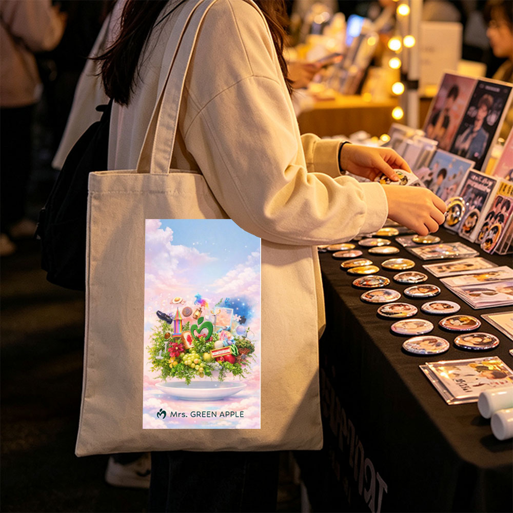 Mrs. GREEN APPLE Fantasy Garden Scene with Colorful Objects and Nature Elements on a Plate - Canvas tote bags