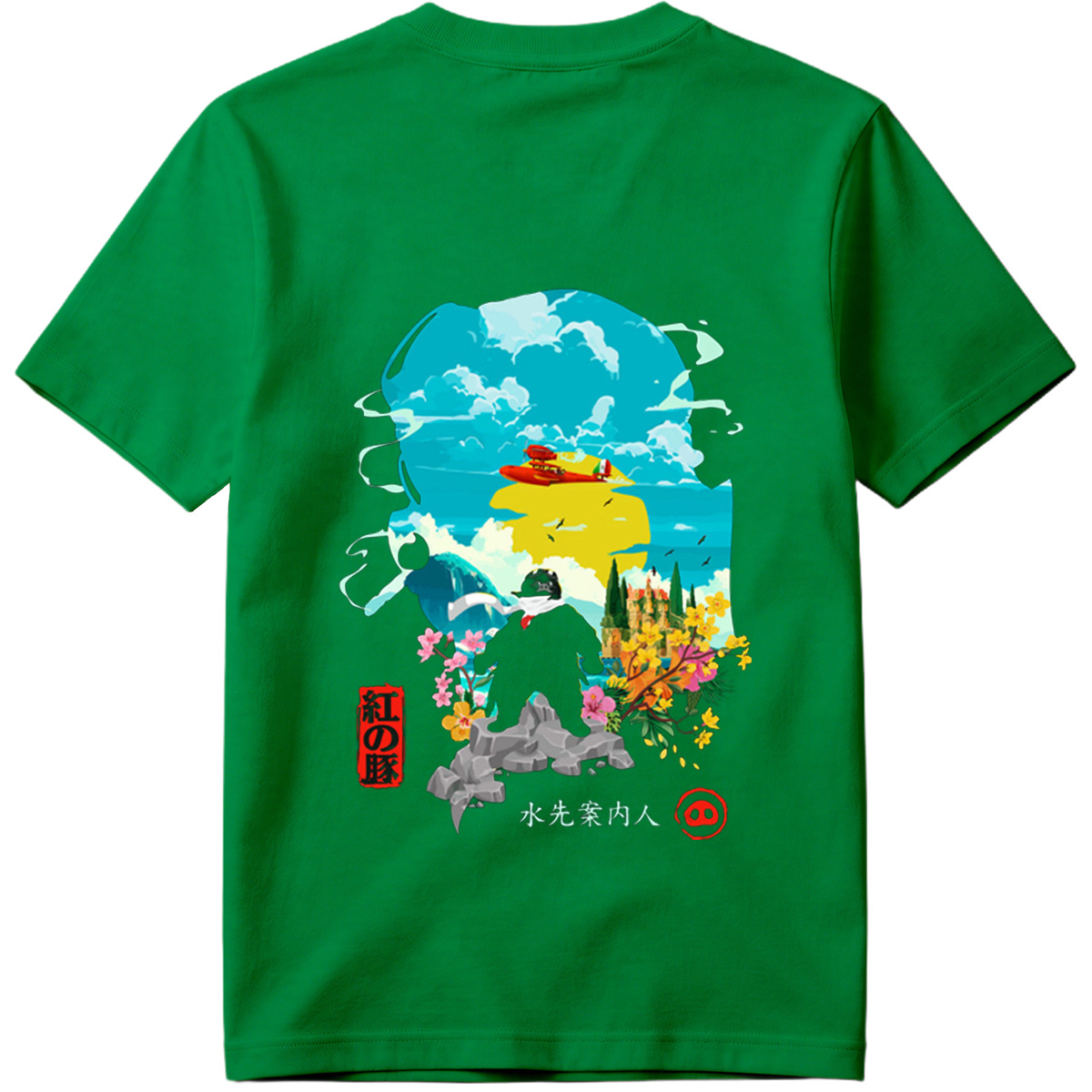 Red Pig: The Water Guide - Tee