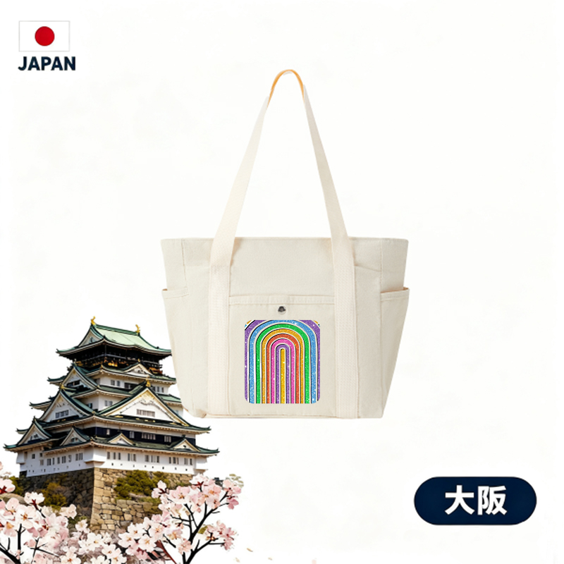 Multi Pocket Bag Cream White Rainbow Glitter Print Design Multi Pocket Bag Cream White for Daily Use, Travel, and Outdoor Activities Women and Unisex Adult Fashion Accessories