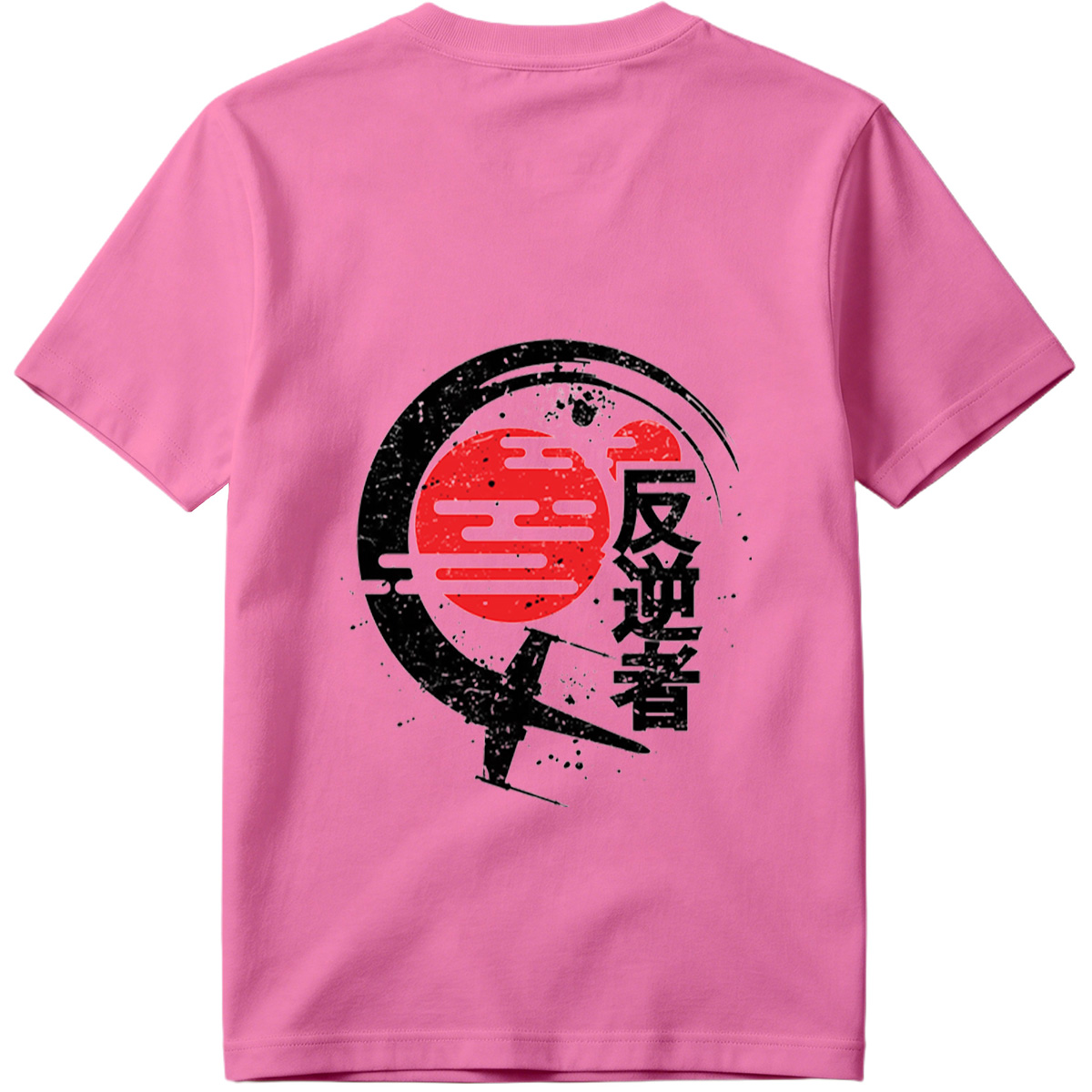 Rebel: The Traitor - Tee