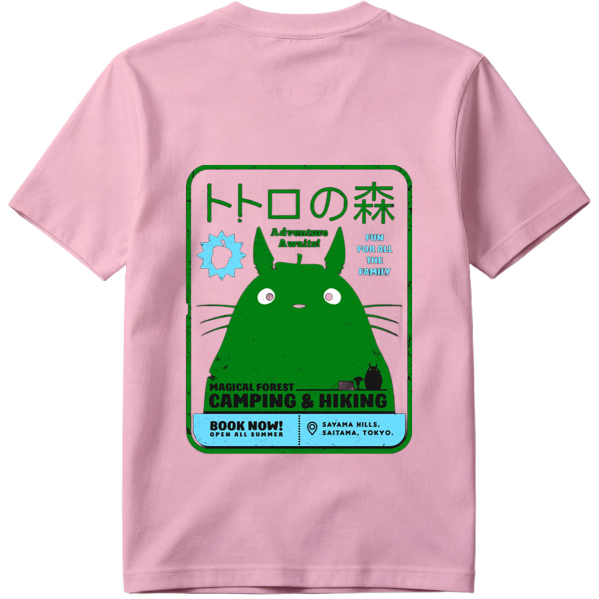 Totoro Forest Adventure: Camping & Hiking in Sayama Hills - Tee