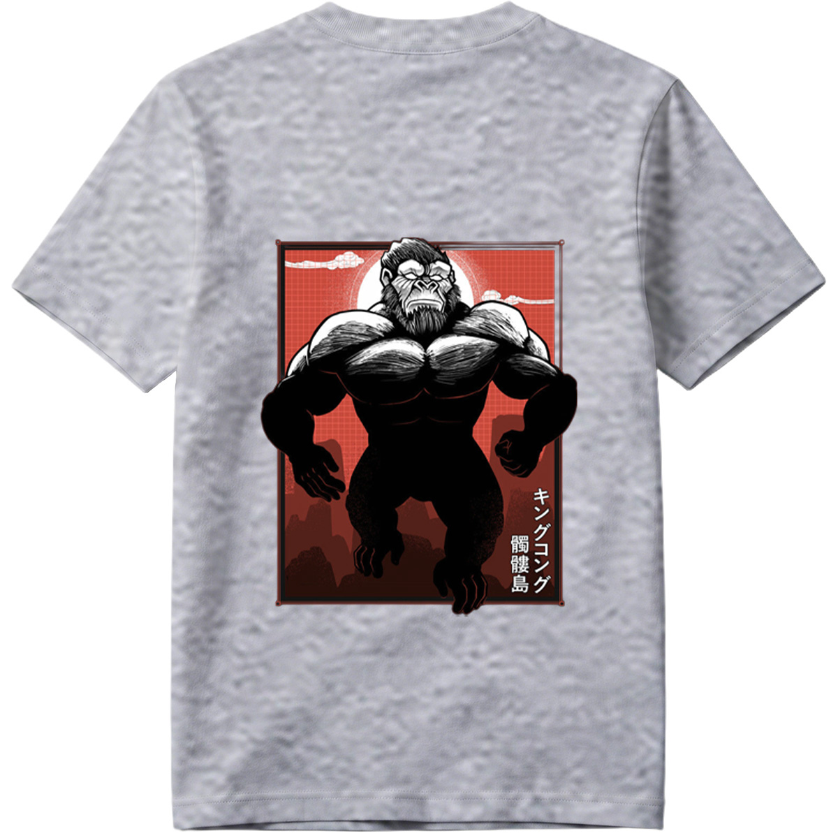 King Kong: Skull Island - Tee