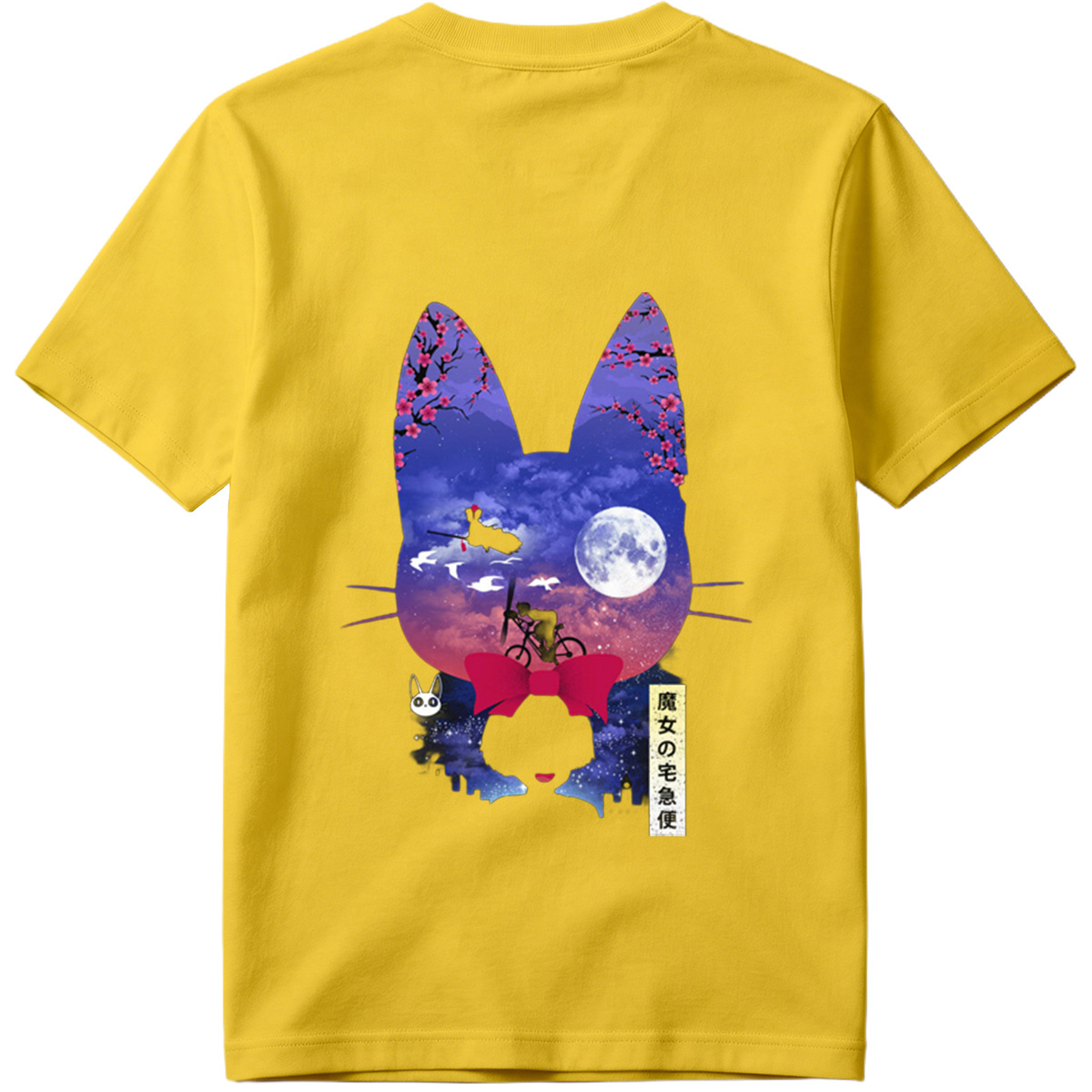 Kiki's Delivery Service - Kiki and Jiji under the Moon - Tee
