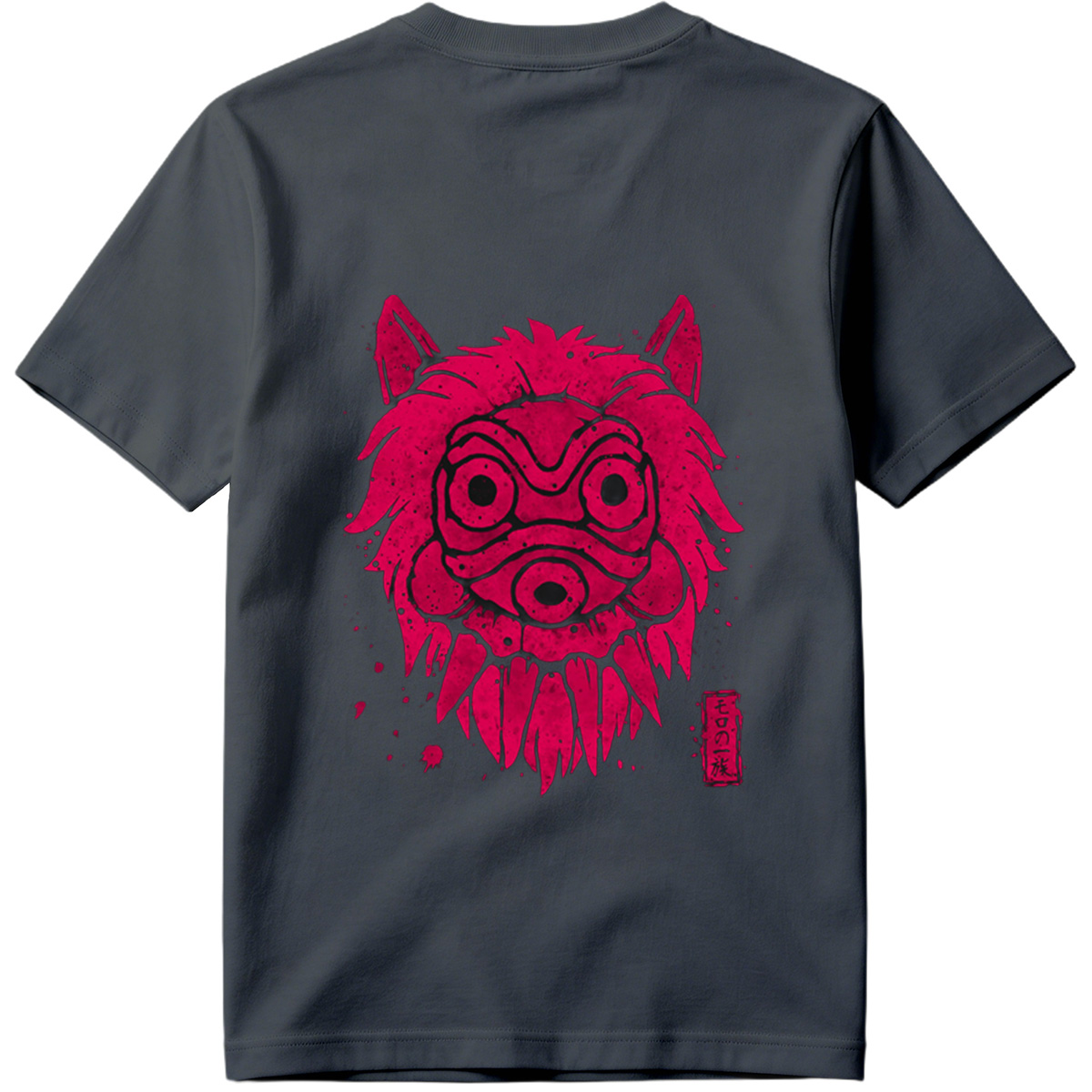 Mokona Clan: Red Lion Mask - Tee