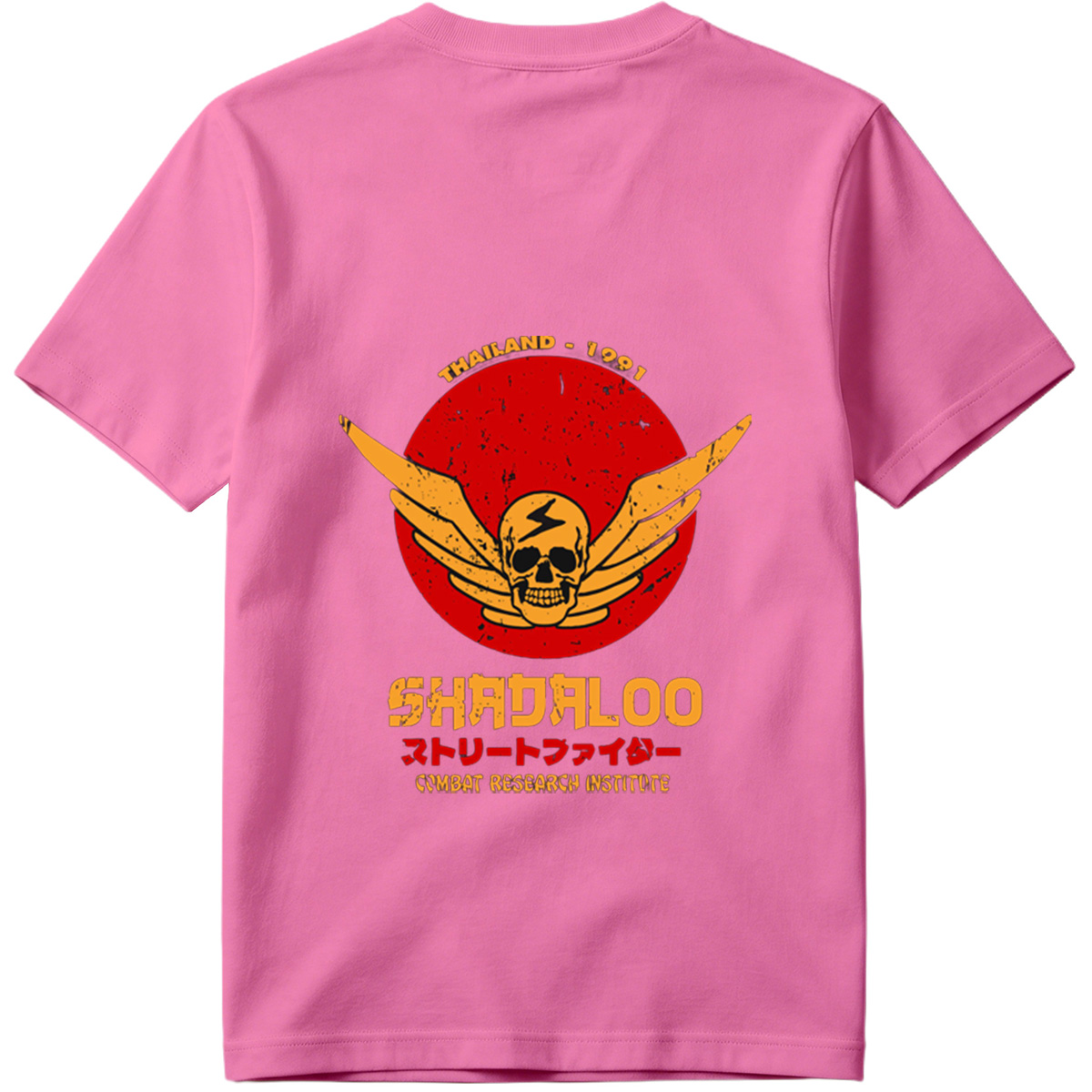 Shadaloo - Street Fighter Combat Research Institute - Tee