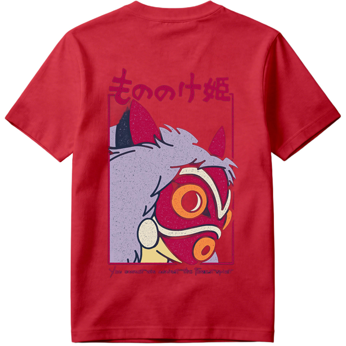 Princess Mononoke - Forest Spirit - Tee