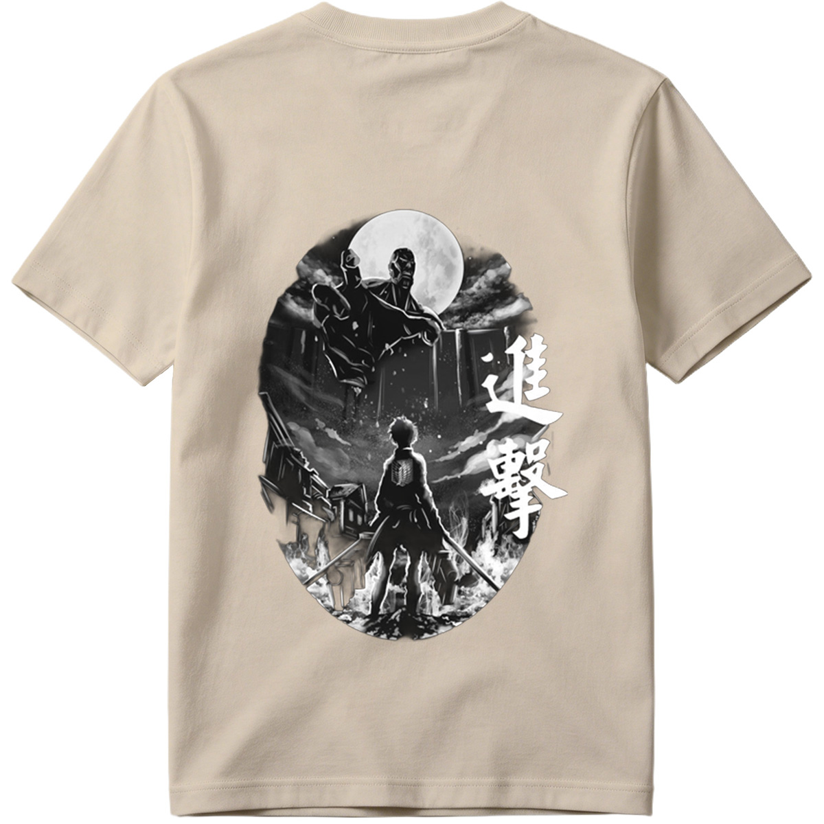 Attack on Titan: Eren vs. Titan - Tee