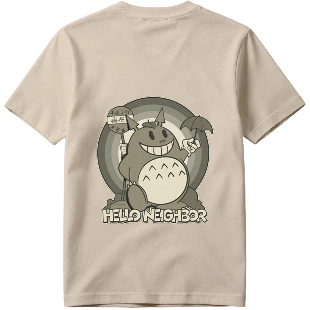 Hello Neighbor Totoro - Tee