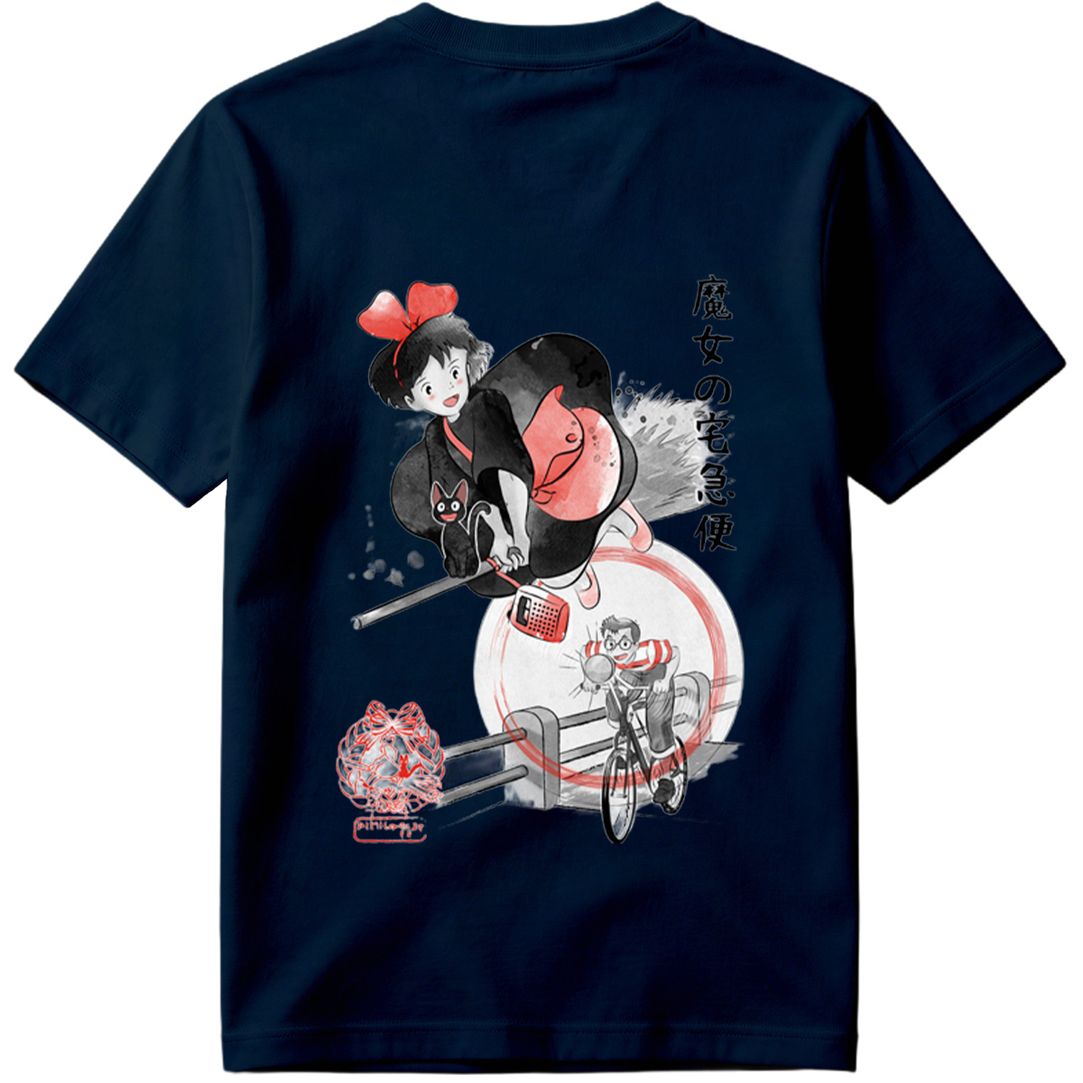 Kiki's Delivery Service: Kiki and Jiji on Broomstick with Delivery Man - Tee