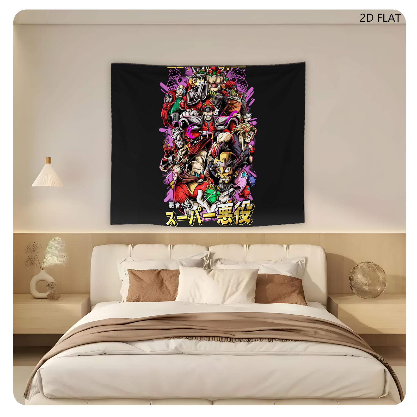 Super Villains: Iconic Antagonists from Classic Video Games - Tapestry