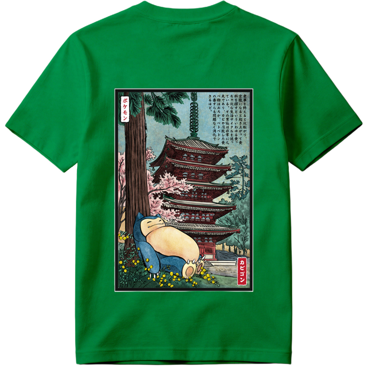 Pokémon Snorlax in Traditional Japanese Landscape - Tee