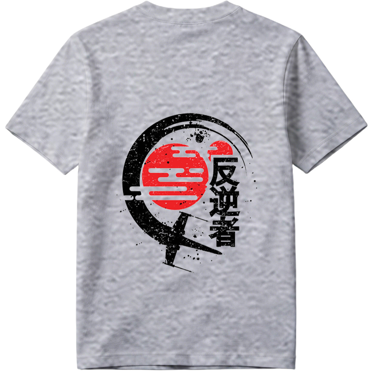 Rebel: The Traitor - Tee