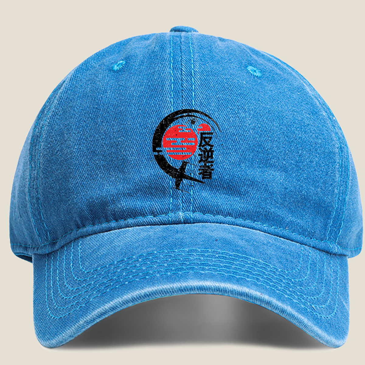 Rebel: The Traitor - Washed Denim - Baseball Cap