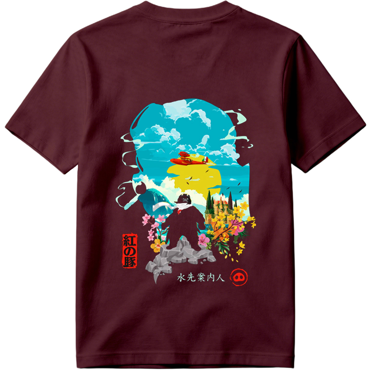 Red Pig: The Water Guide - Tee