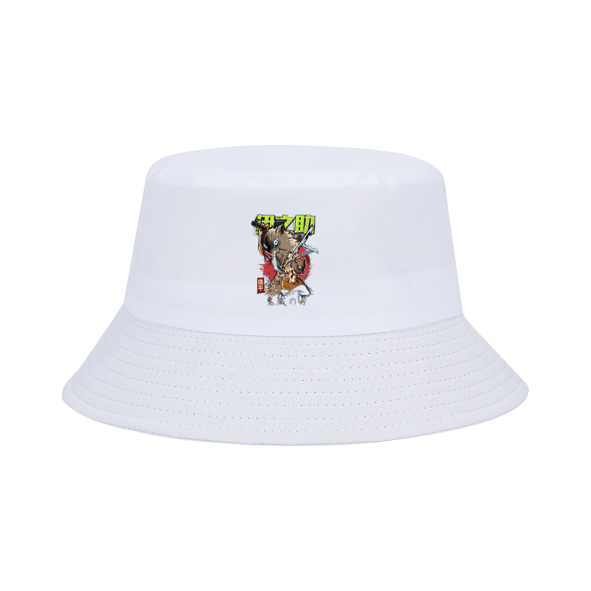 Demon Slayer: Inosuke Hashibira - Fisherman's Hat