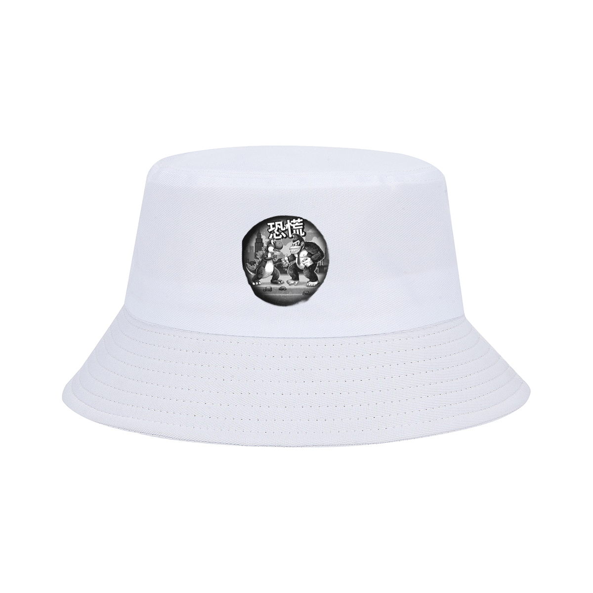 Godzilla vs. King Kong: Panic in the City - Fisherman's Hat