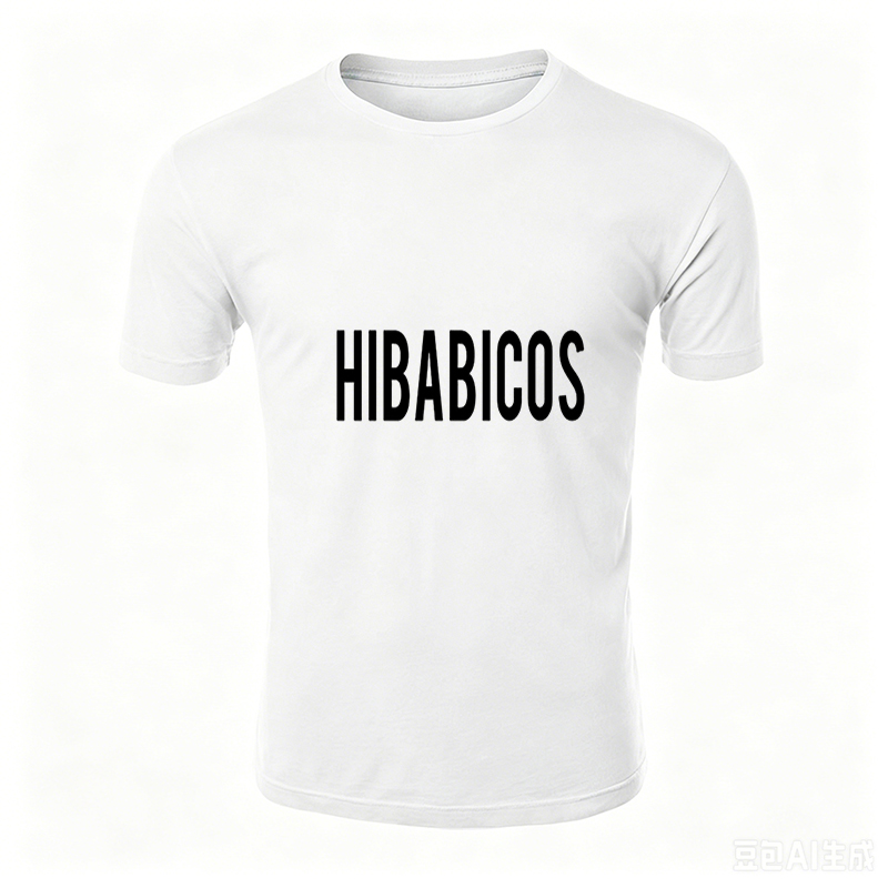 Unisex Classic T-Shirt with 