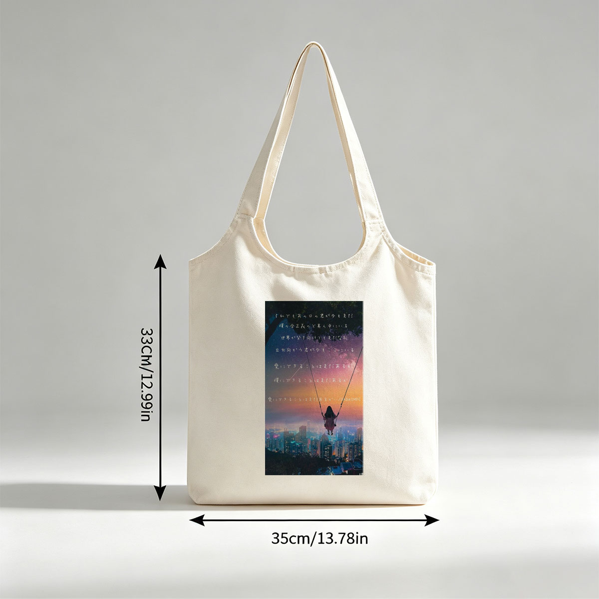 RADWIMPS Cityscape Swing Night Sky Starry View - Canvas shoulder bags/