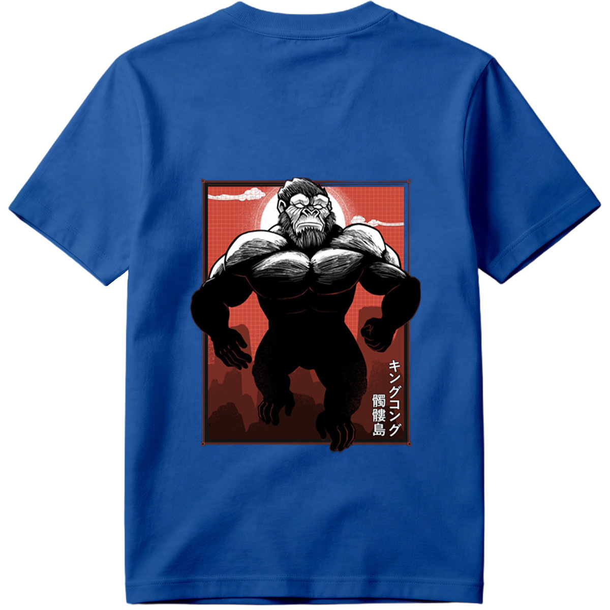 King Kong: Skull Island - Tee